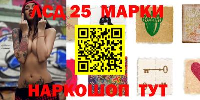 дмт Жуковский