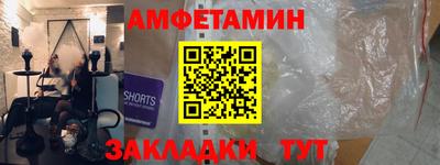дмт Жуковский