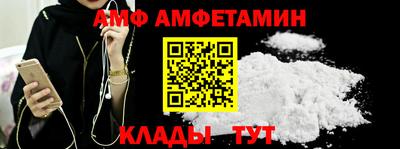 героин Заводоуковск