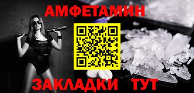 дмт Жуковский