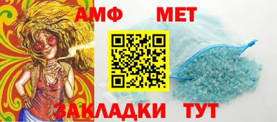 прущая мука Заволжье