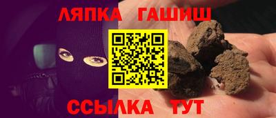 героин Заводоуковск