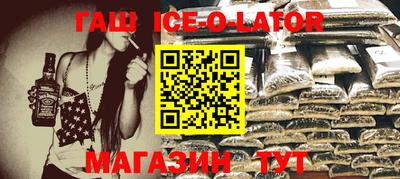 стаф Апрелевка