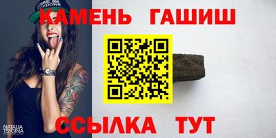 дмт Жуковский