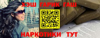 прущая мука Заволжье
