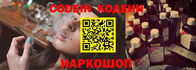 сатива Апшеронск