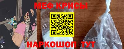 стаф Апрелевка