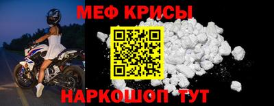 прущая мука Заволжье
