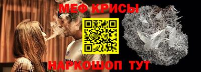 героин Заводоуковск