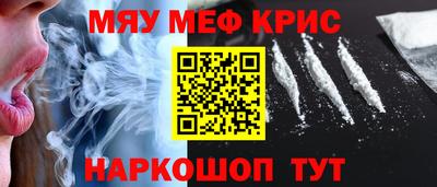 прущая мука Заволжье
