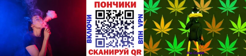 Бошки Шишки семена  мориарти официальный сайт  Симферополь 